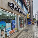 열린안경콘텍트 이미지