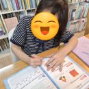 문해력 쑥쑥 독서놀이 이미지