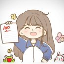 영재리더학원