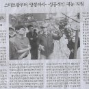 운모나라 Daum카페