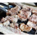 달리오름 이미지