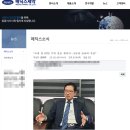 정 메딕스 이미지