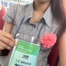 대전노은초등학교 이미지