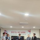 흑석2경로당 이미지