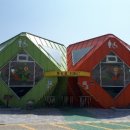 경주동궁원 주령구화장실 이미지