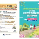 살리고 이미지