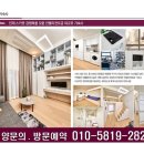 옥테크 이미지