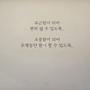 고요담 이미지