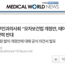 소원산부인과의원 이미지