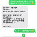 시원도시연구소 네이버블로그