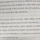 전국5대 직화 교동짬뽕 이미지