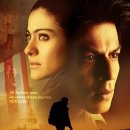 be my isle 이미지