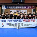 인천비즈니스고등학교 이미지