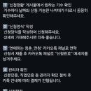 연애하는 청춘 이미지