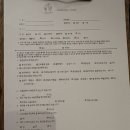 로렐 | 동탄 산전마사지 내돈내산 후기 로렐스파