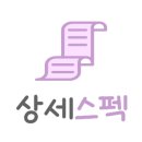 에코퓨리 네이버블로그