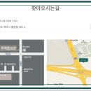 여주-0878 네이버블로그