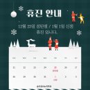 송도원비뇨의학과의원 이미지