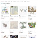 드림자동차서비스 | 현대자동차 블루멤버스 포인트 사용후기 + 신생아침대, 신생아 기저귀갈이대 공짜 구매