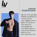 라이브짐 산척점 이미지