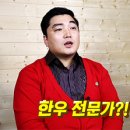 서민축산 - 천안시 서북구 성환12길 9 | 서민축산