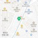 신영재동물병원 | 인천 병방동 동물병원 신영재동물병원 진료시간 접근성 이용후기