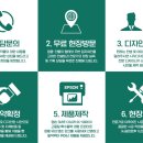 신라간판광고