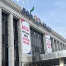 김포시청 | 아이 여권 만들기 준비물｜김포시청 미성년자 여권 발급 후기 (소요시간·수수료)