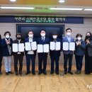 오정경로당 이미지