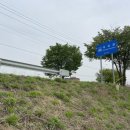 석곡천 | 양평 양동면 산책로 석곡천 : 시골 한달살기 주변 즐기기