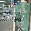 오늘김밥엔커피(타코야끼) 이미지