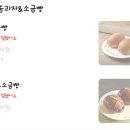 디저트파티쉐 | 약수디저트카페 르꼬르동 출신 파티시에가 만드는 디저트맛집 코히루 내돈내산 후기