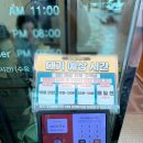 송가네식당 | 남한산성 맛집 송가네막국수 주말 웨이팅 해서 먹은 내돈내산 솔직후기