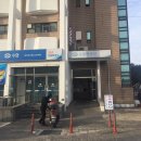 동남목욕탕 이미지