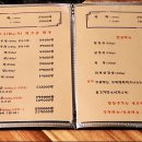 팔도고기식당 이미지