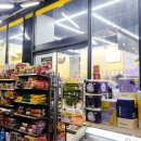 이마트24 서대문연희점 이미지