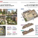 누리아파트경로당_1 이미지