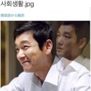 소락 이미지