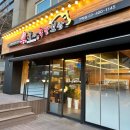 착한보쌈&족발이야기 이미지
