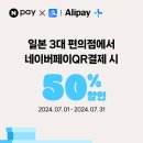 세븐할인마트 이미지