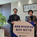 학우수퍼