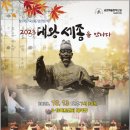 해솔 태권도장 이미지