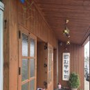 법환동-1 이미지