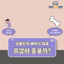 거여서울치과의원 이미지