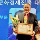 아시아교류진흥원 이미지