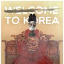 세종대왕