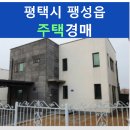 송화2길 이미지