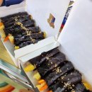 얌체꼬마김밥 이미지