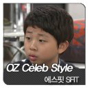 에스핏(S fit) 네이버블로그