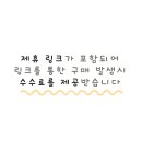 Ably(에이블리)